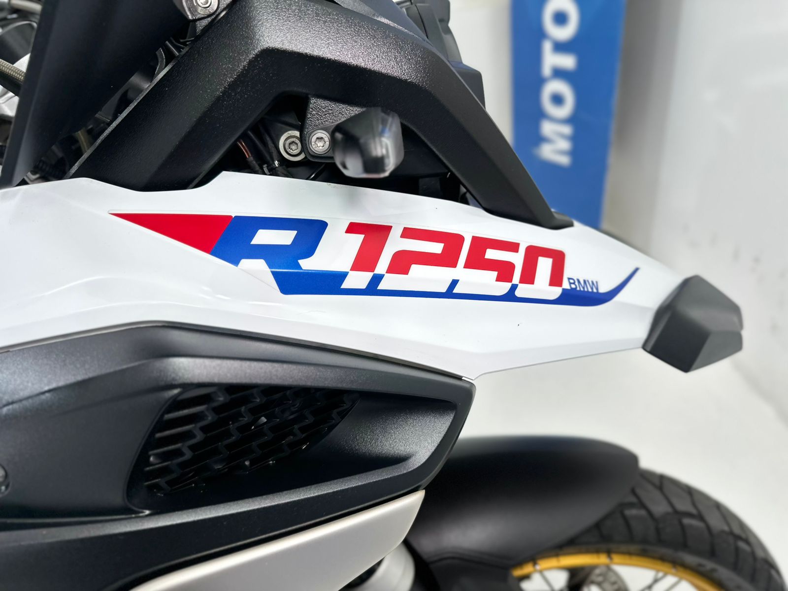 R1250 Rallye
