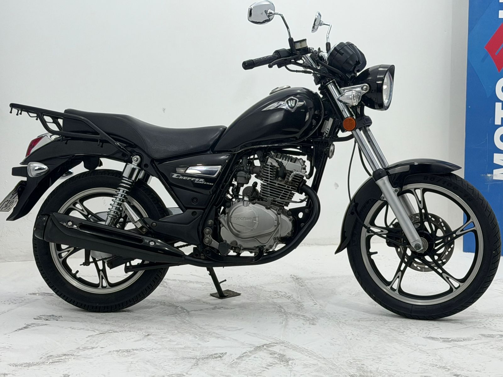 Chopper Road 150